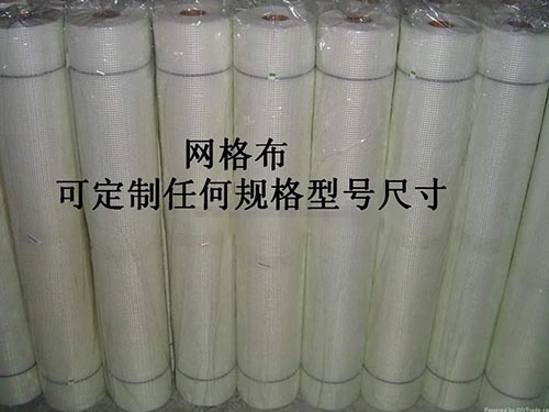 網格布